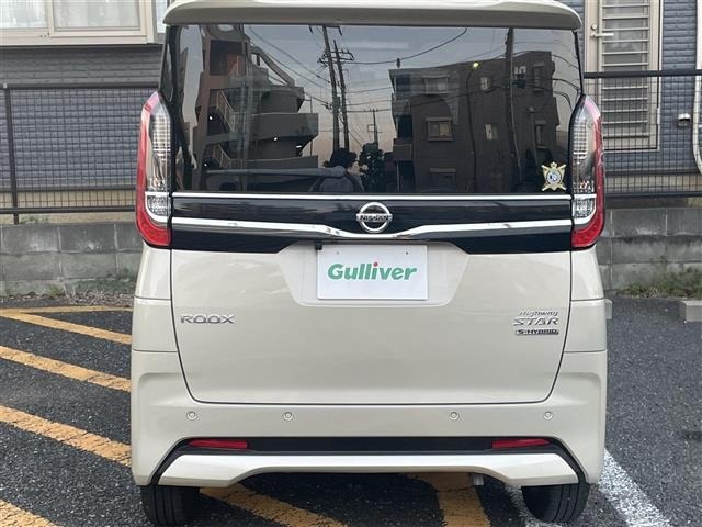 Nissan ROOX 2022 7386912-12