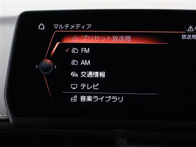 Toyota SUPRA 2023 7384461-16