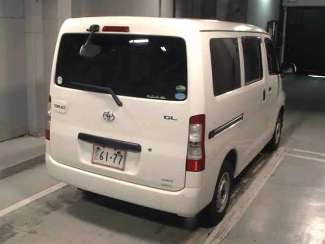 Toyota TOWNACE VAN 2021 7383096-5