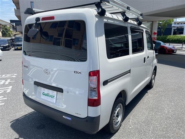 Toyota TOWNACE VAN 2024 7383244-21