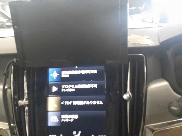 Volvo V90 2019 7376551-12