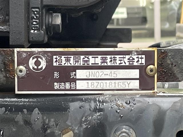 Mitsubishi CANTER 2018 7421876-2