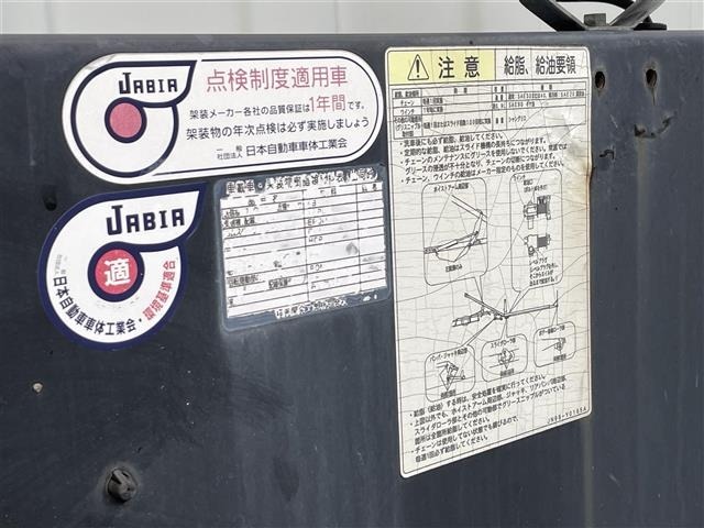 Mitsubishi CANTER 2018 7421876-6