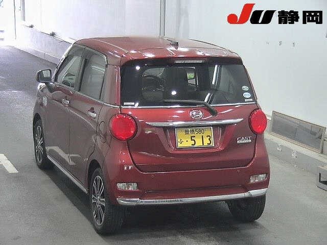 Daihatsu CAST 2016 7397200-1