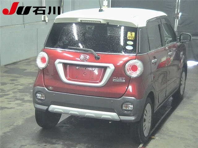 Daihatsu CAST 2019 7397281-1
