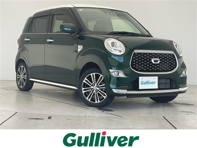 Daihatsu CAST 2021 7397803-0