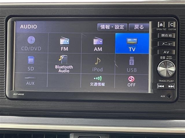 Daihatsu CAST 2017 7397932-18