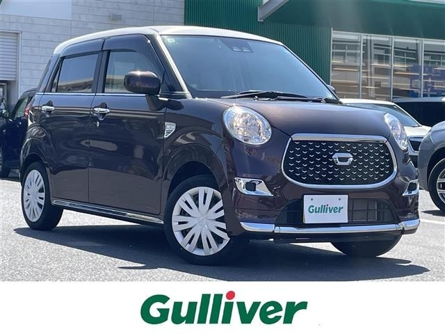 Daihatsu CAST 2023 7397942-0