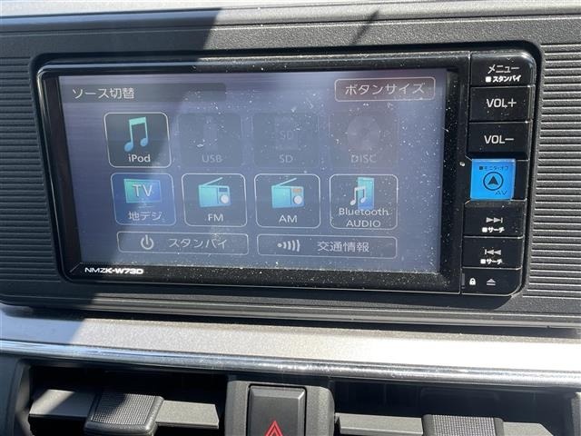 Daihatsu CAST 2023 7397942-17