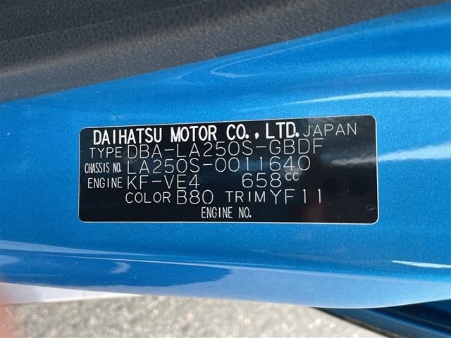 Daihatsu CAST 2015 7398022-8