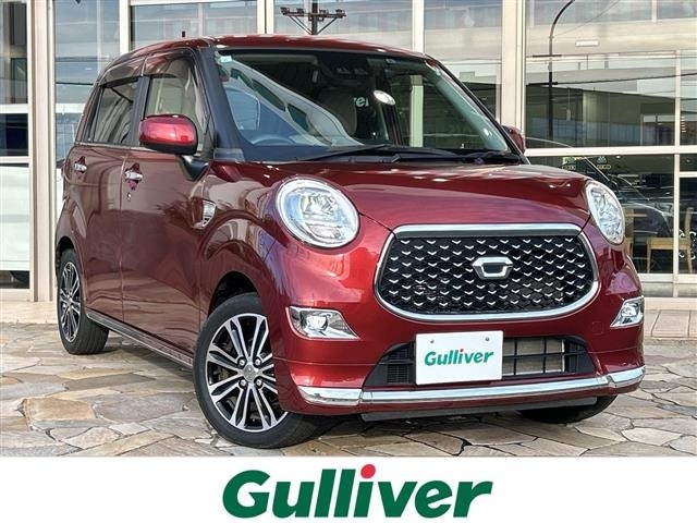 Daihatsu CAST 2021 7398094-0