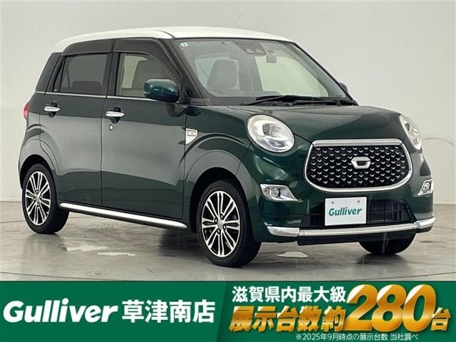 Daihatsu CAST 2019 7398095-0