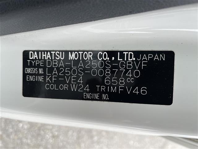 Daihatsu CAST 2017 7398128-8