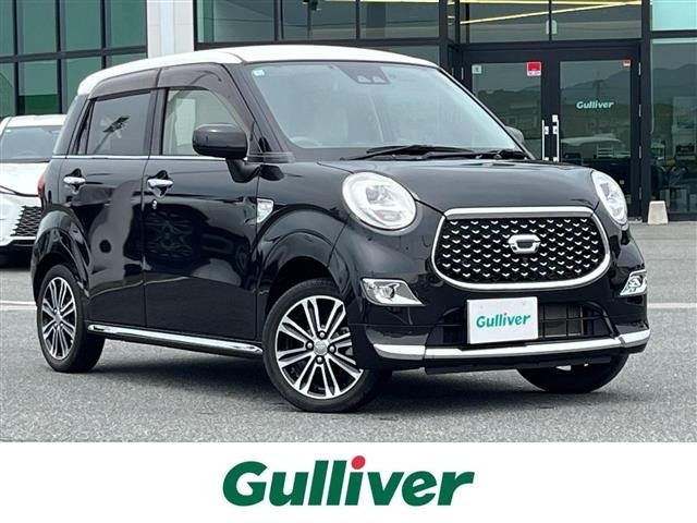 Daihatsu CAST 2022 7398157-0