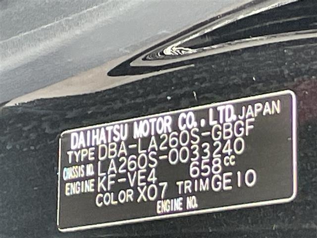 Daihatsu CAST 2018 7398195-8