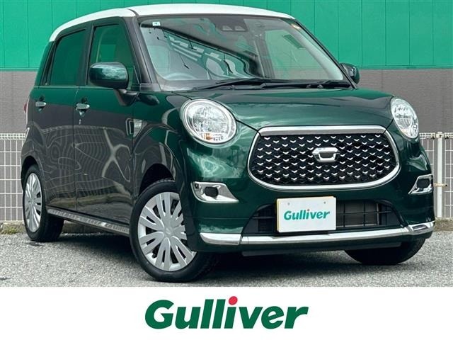 Daihatsu CAST 2022 7398242-0
