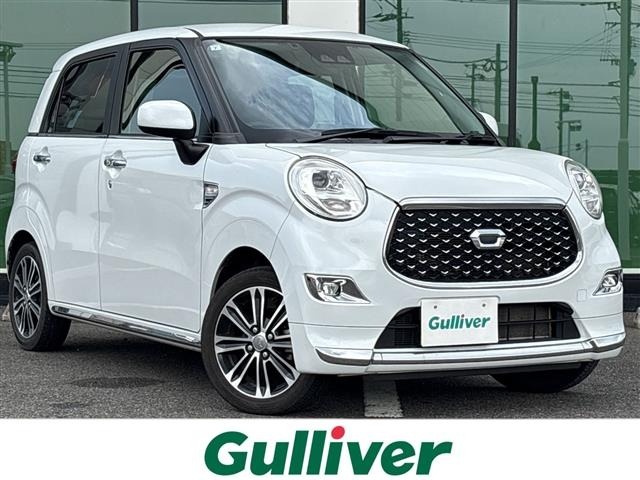 Daihatsu CAST 2021 7398275-0