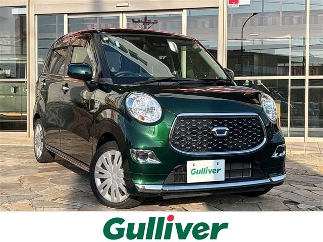 Daihatsu CAST 2019 7398332-0