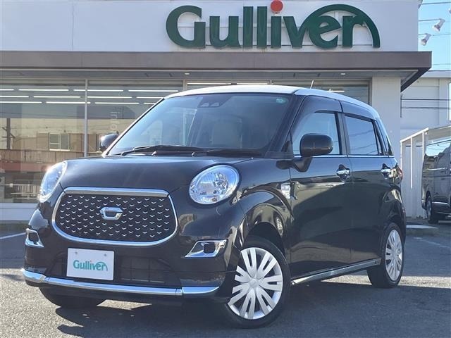 Daihatsu CAST 2021 7398350-17
