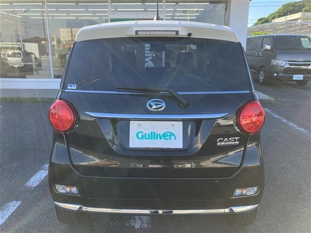 Daihatsu CAST 2021 7398350-21