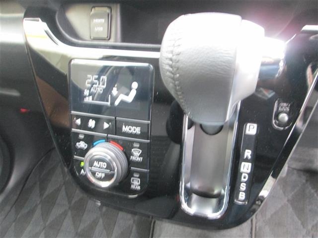 Daihatsu CAST 2020 7398373-21