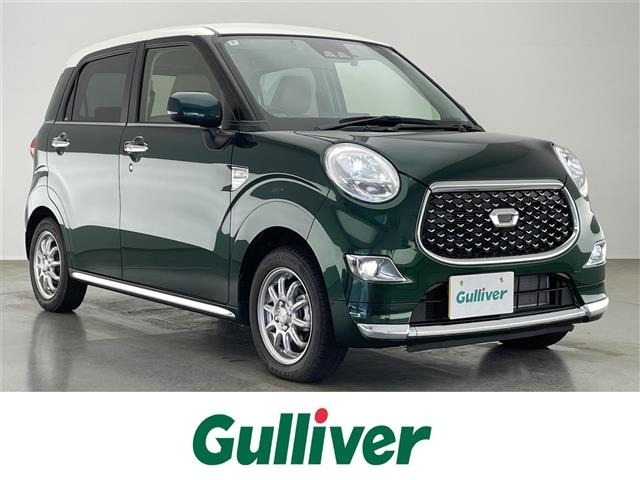 Daihatsu CAST 2022 7398473-0