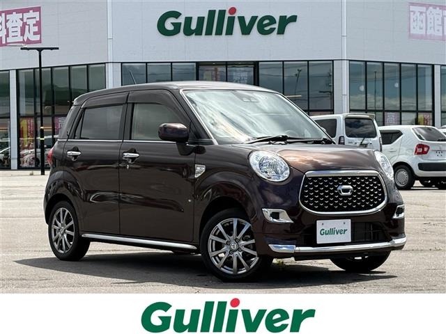 Daihatsu CAST 2020 7398586-0