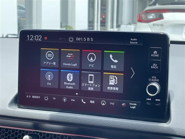 Honda CIVIC 2026 7396975-19