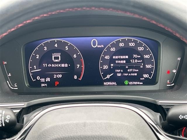 Honda CIVIC 2021 7396976-3