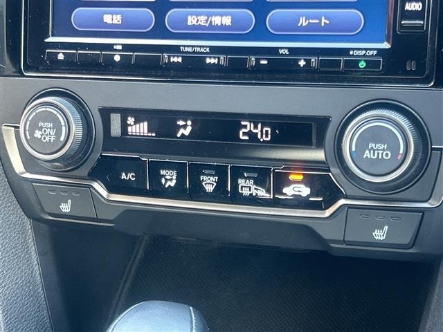 Honda CIVIC 2020 7397029-19