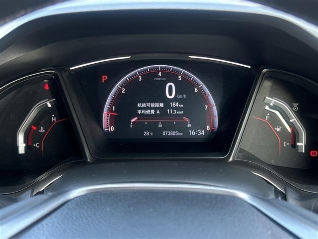 Honda CIVIC 2020 7397029-5