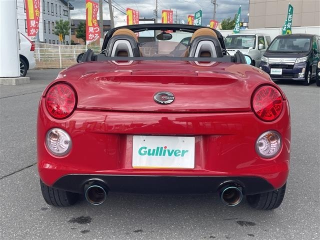 Daihatsu COPEN 2015 7421340-1