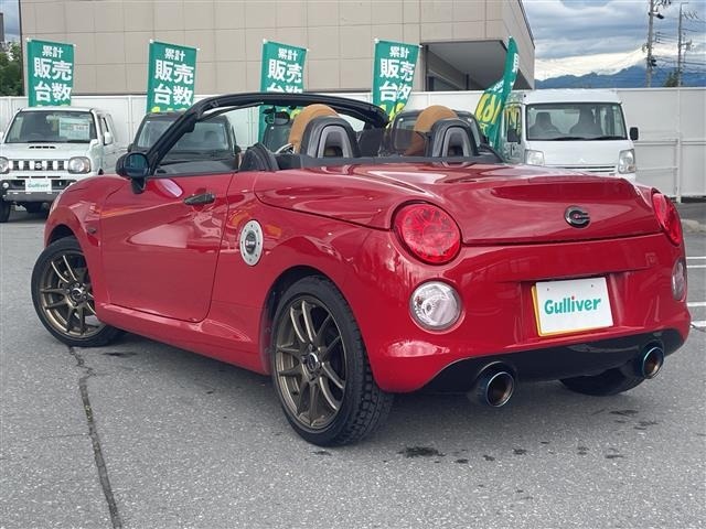 Daihatsu COPEN 2015 7421340-13