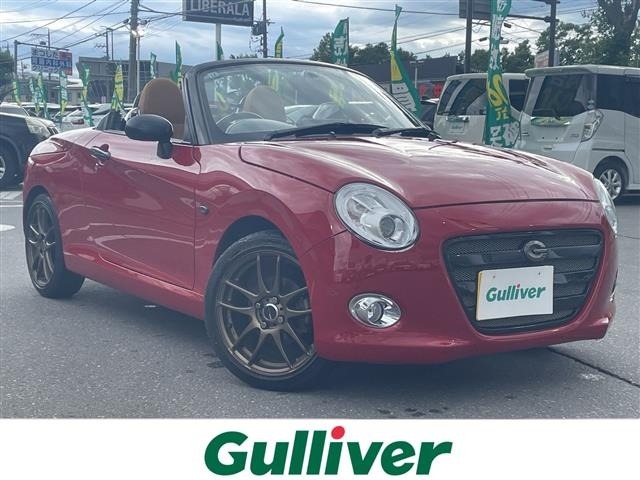 Daihatsu COPEN 2015 7421340-15