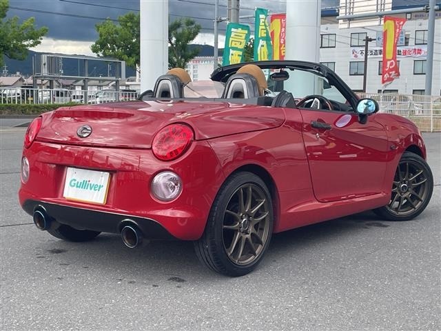 Daihatsu COPEN 2015 7421340-18
