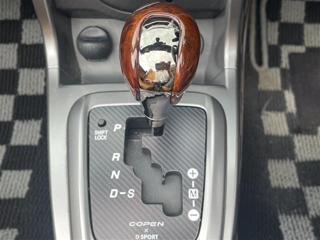 Daihatsu COPEN 2015 7421340-6