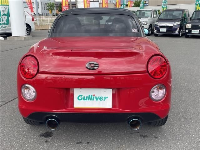 Daihatsu COPEN 2015 7421340-8