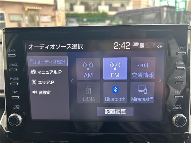 Toyota COROLLA CROSS 2023 7388176-21