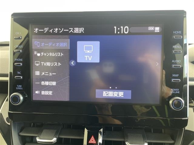 Toyota COROLLA CROSS 2023 7388224-9