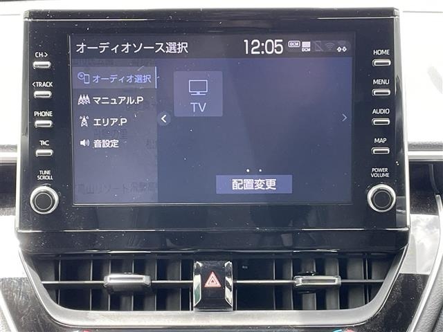 Toyota COROLLA CROSS 2022 7388249-11