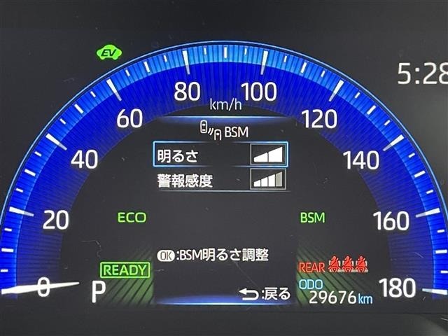 Toyota COROLLA CROSS 2023 7388252-17