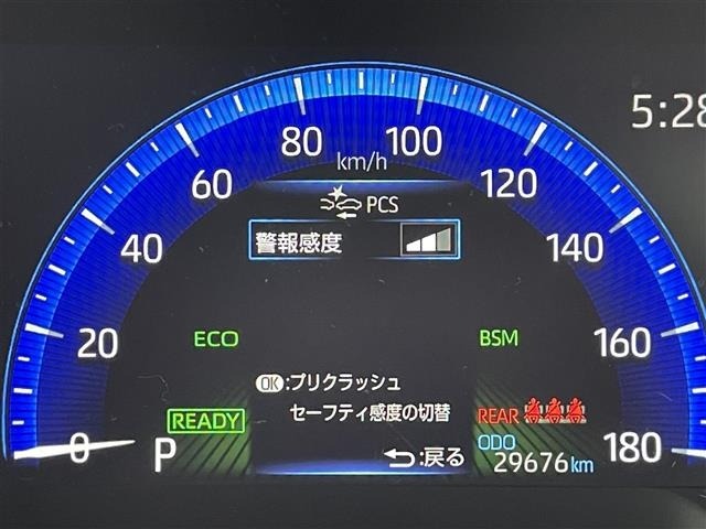 Toyota COROLLA CROSS 2023 7388252-18