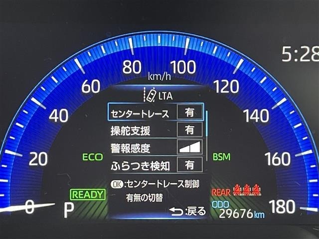 Toyota COROLLA CROSS 2023 7388252-19