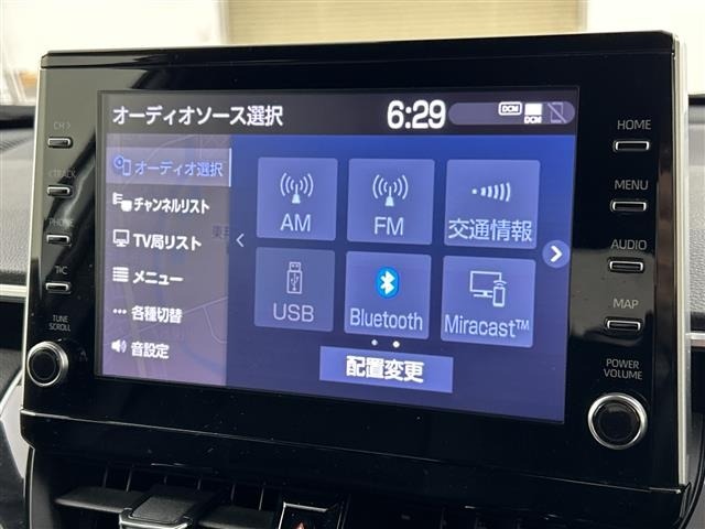 Toyota COROLLA CROSS 2023 7388263-17