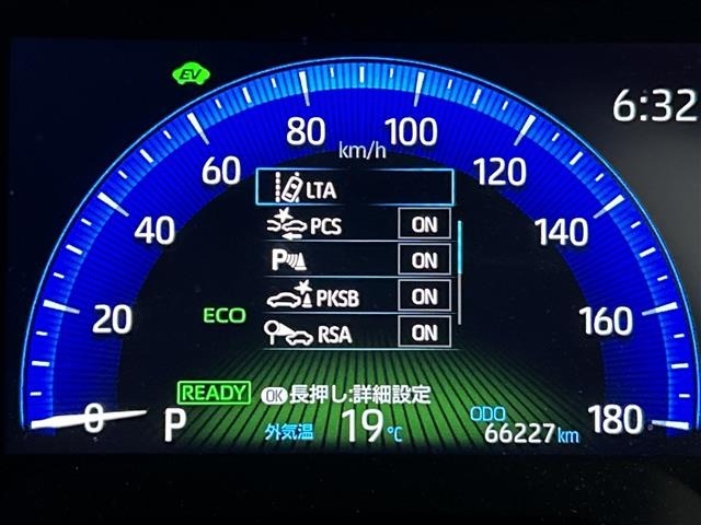 Toyota COROLLA CROSS 2023 7388263-21