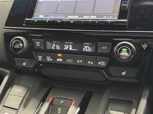Honda CR-V 2022 7397550-11