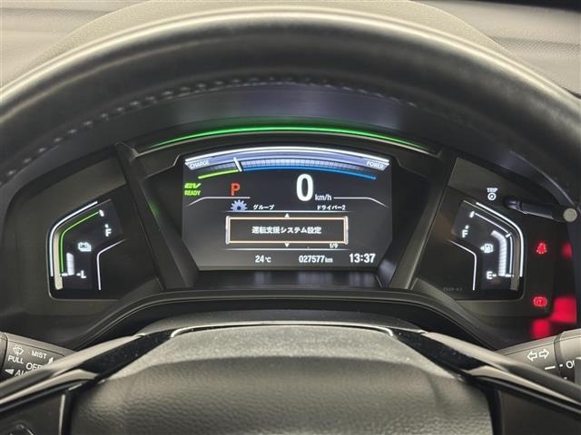 Honda CR-V 2022 7397550-17