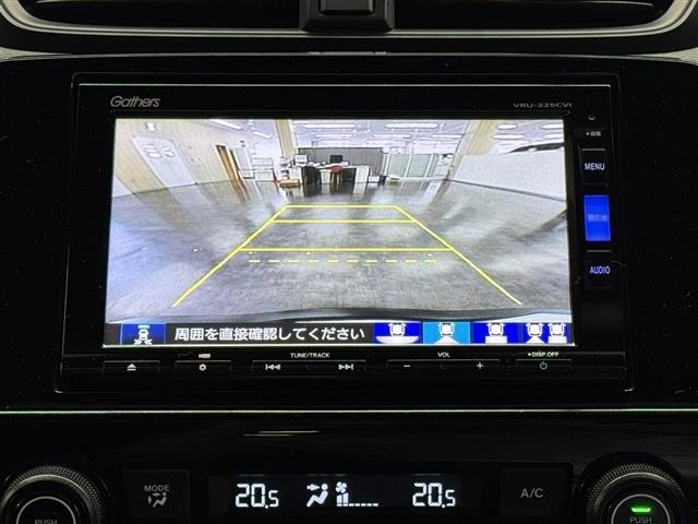 Honda CR-V 2022 7397550-27