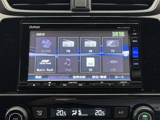 Honda CR-V 2022 7397550-28