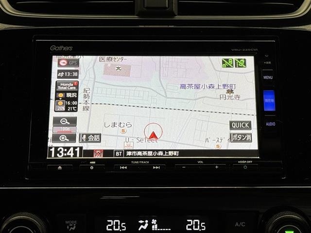 Honda CR-V 2022 7397550-29
